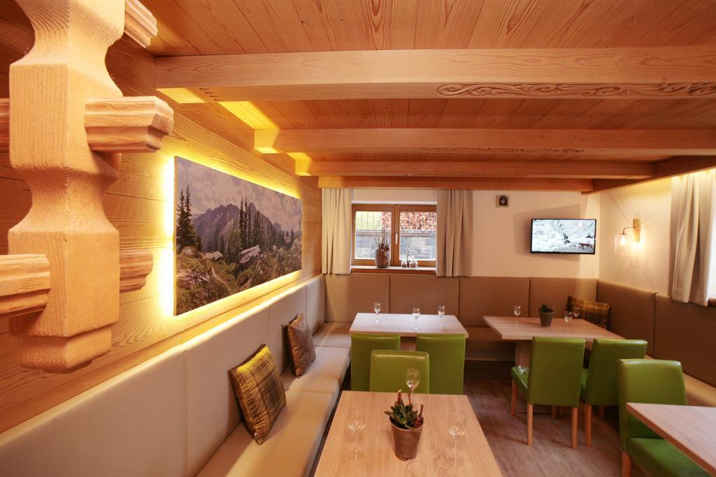 Premium Chalet Andrea Leogang Room photo